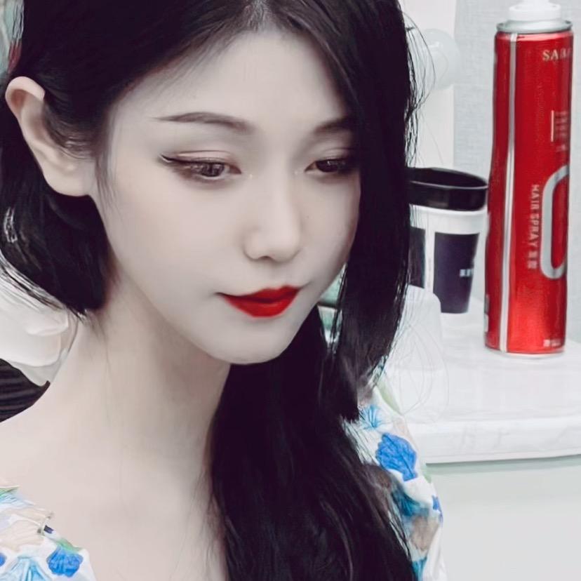 禾