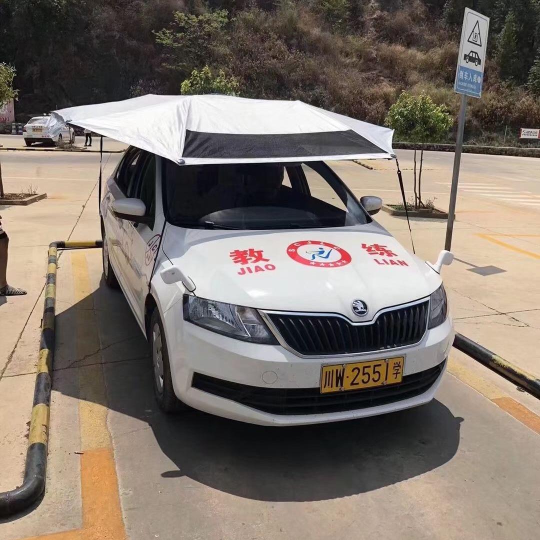 金城驾校 何其嘉