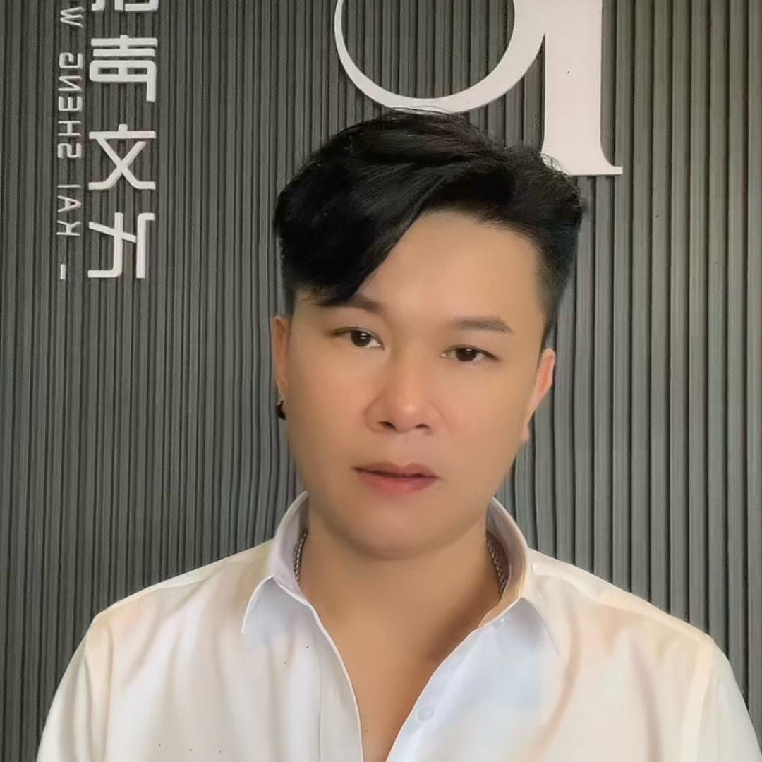 锟少