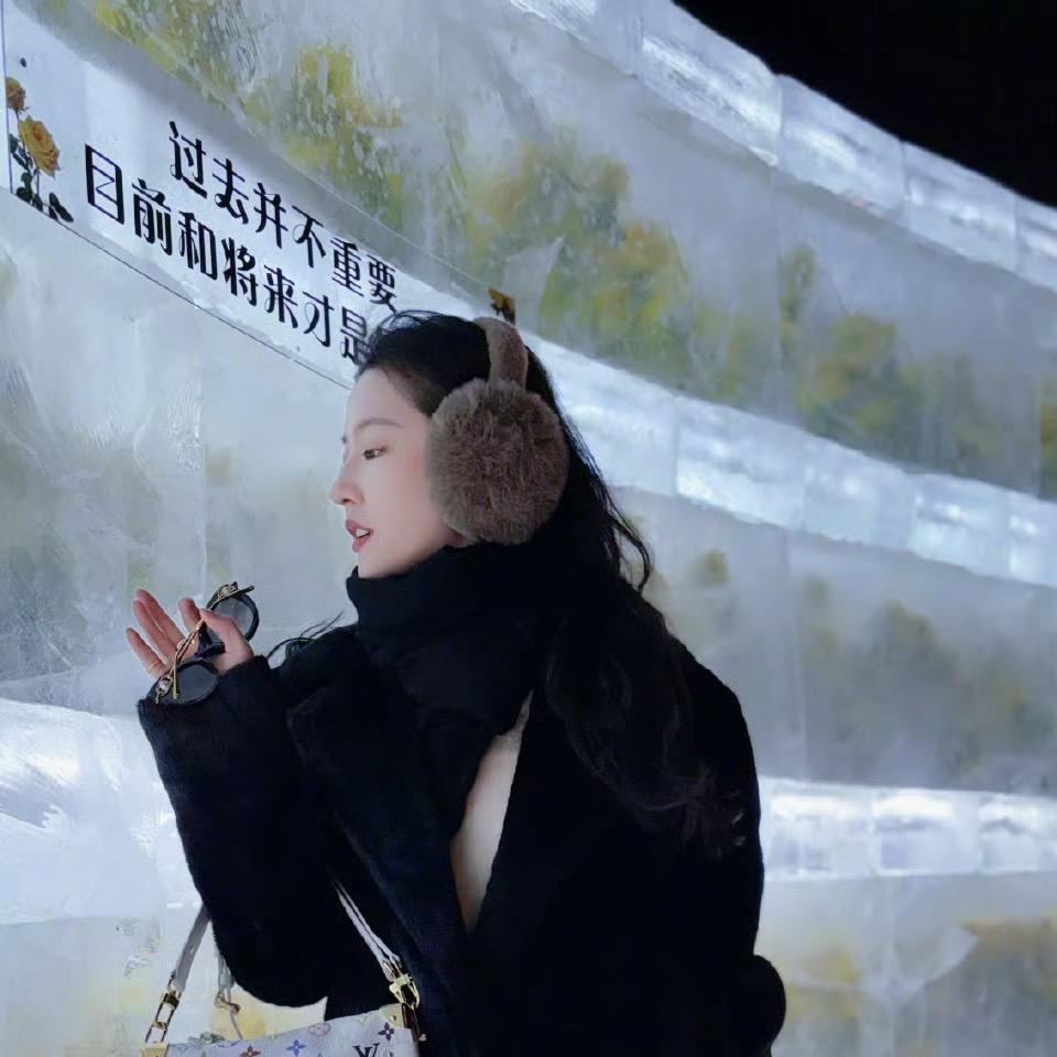 星✨辰