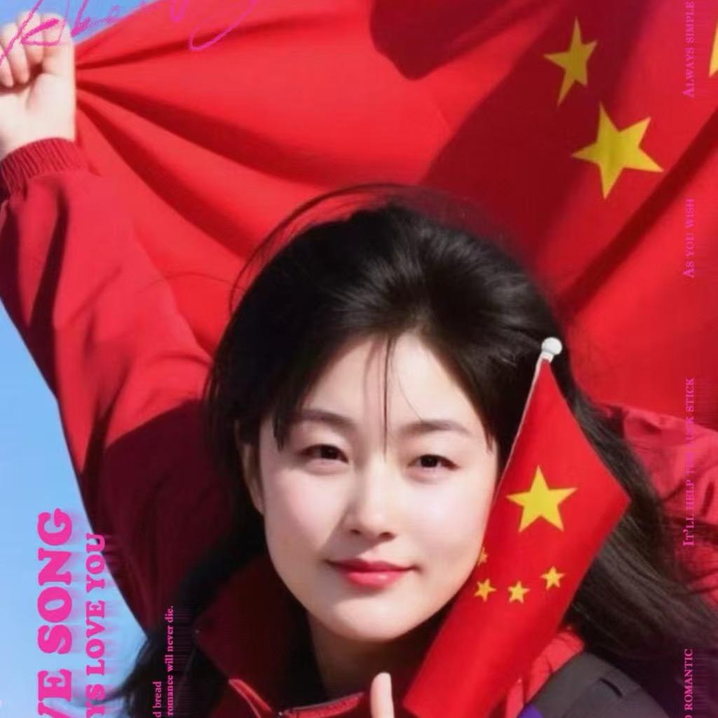 你是风儿我是沙