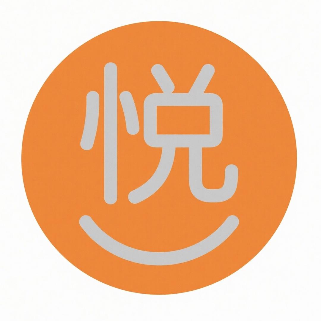 福悦优选