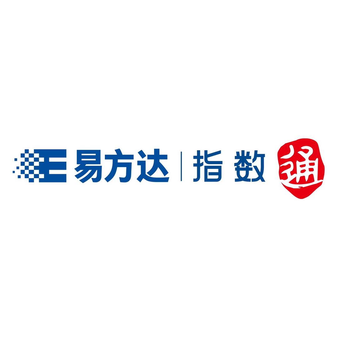 易方达指数通