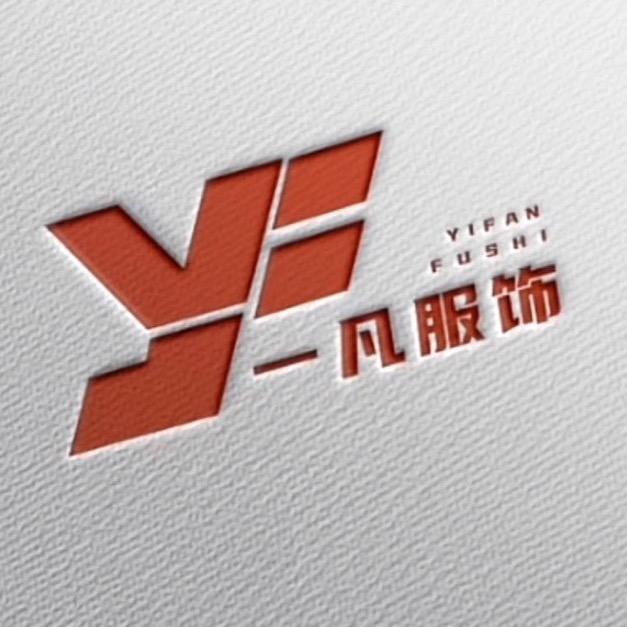 一凡微胖欧货女装（可批发）