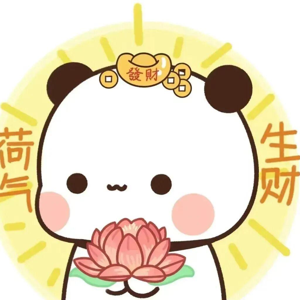 𓆡𓆝念念有鱼𓆡𓆝