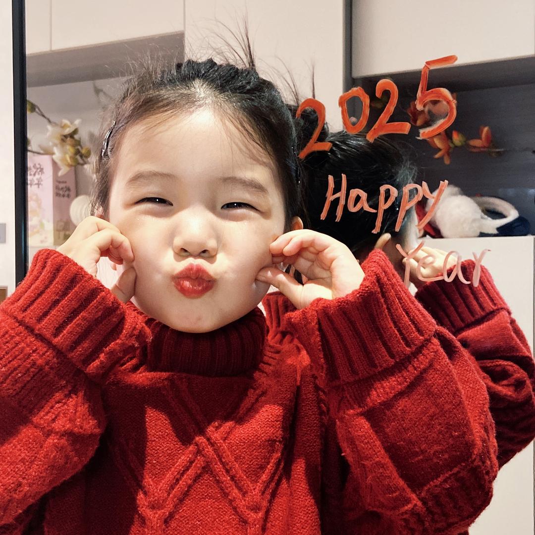 小惊喜💕