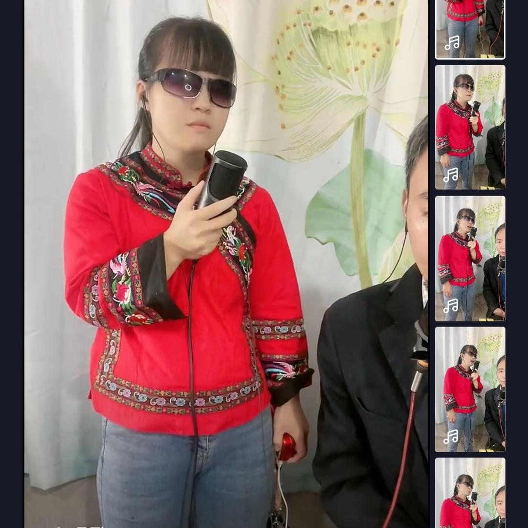 农村艳子