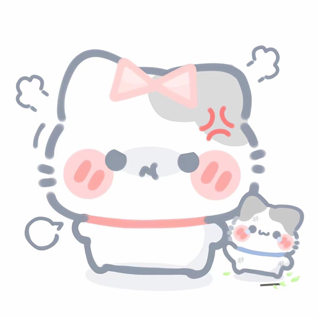晚安.