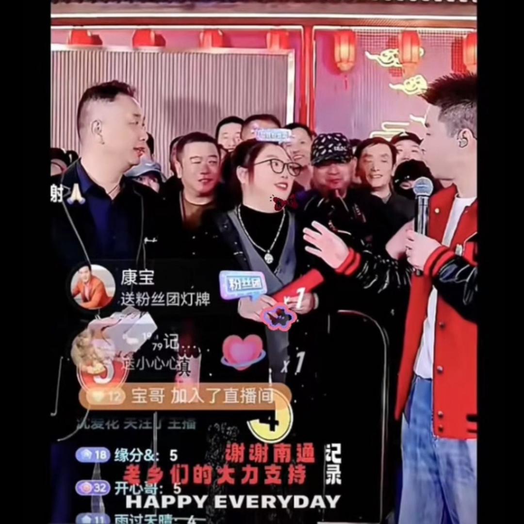 ⁱ 𝔩墩z𝔰𝔧♪