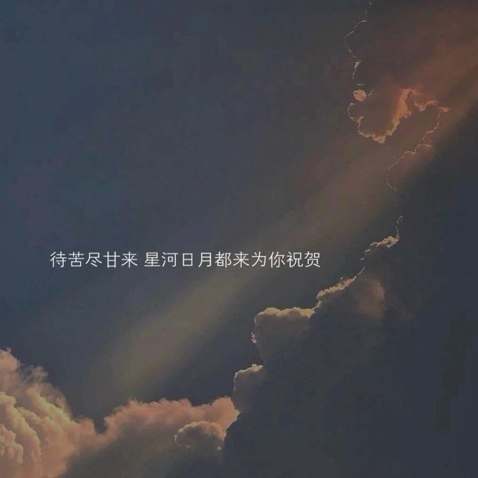 用户424452828095