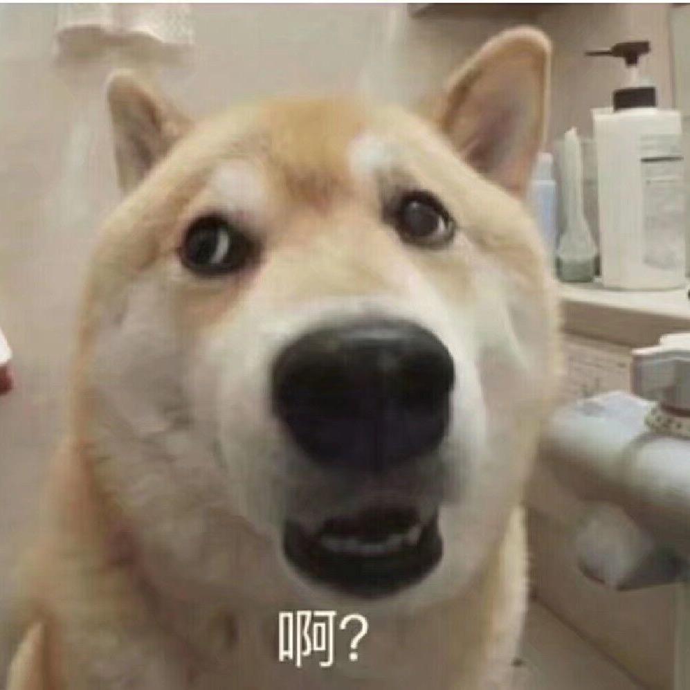 Mako/