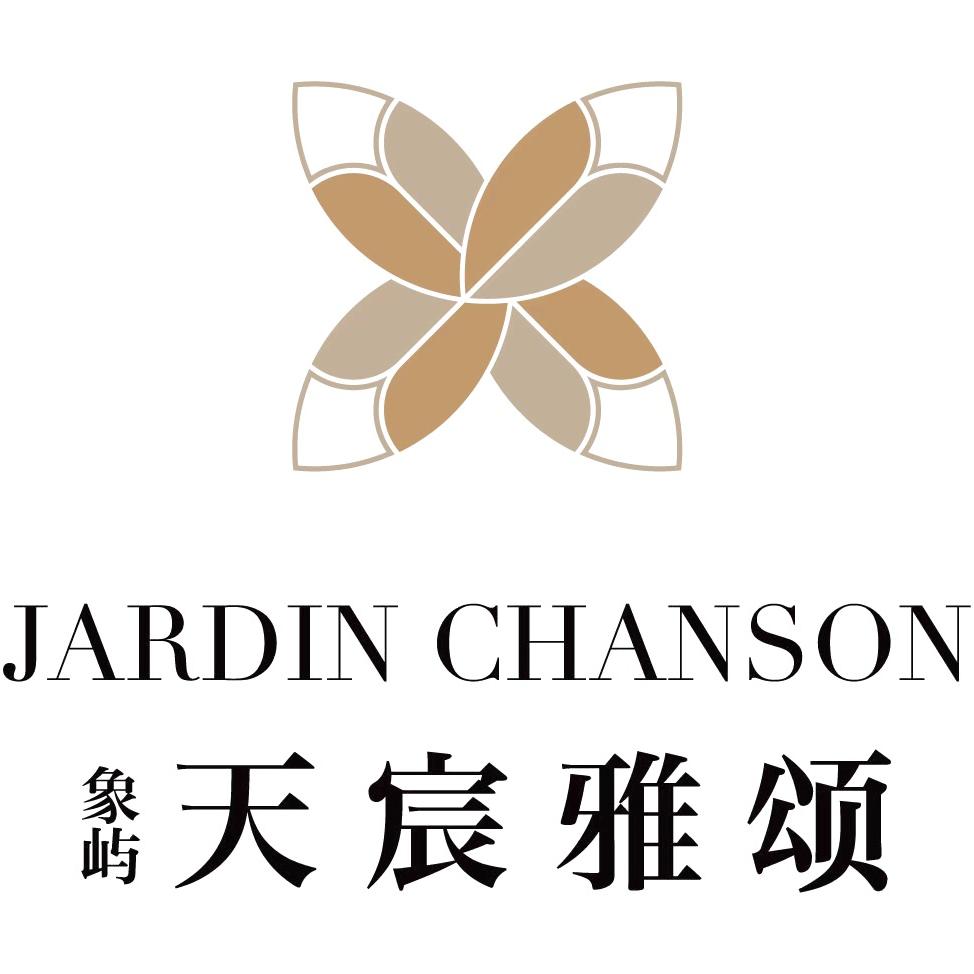象屿天宸雅颂｜象宸