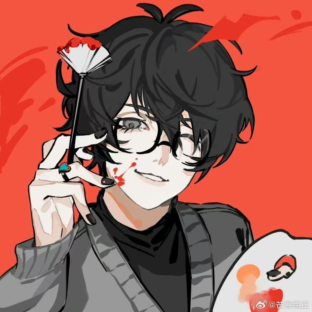 👊🏼余生不扰👊🏻