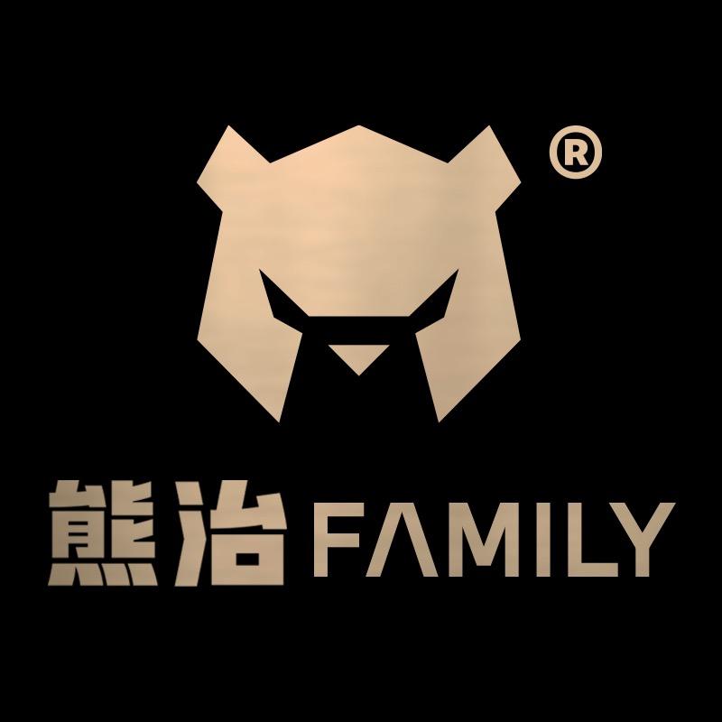 熊治（月饼店）