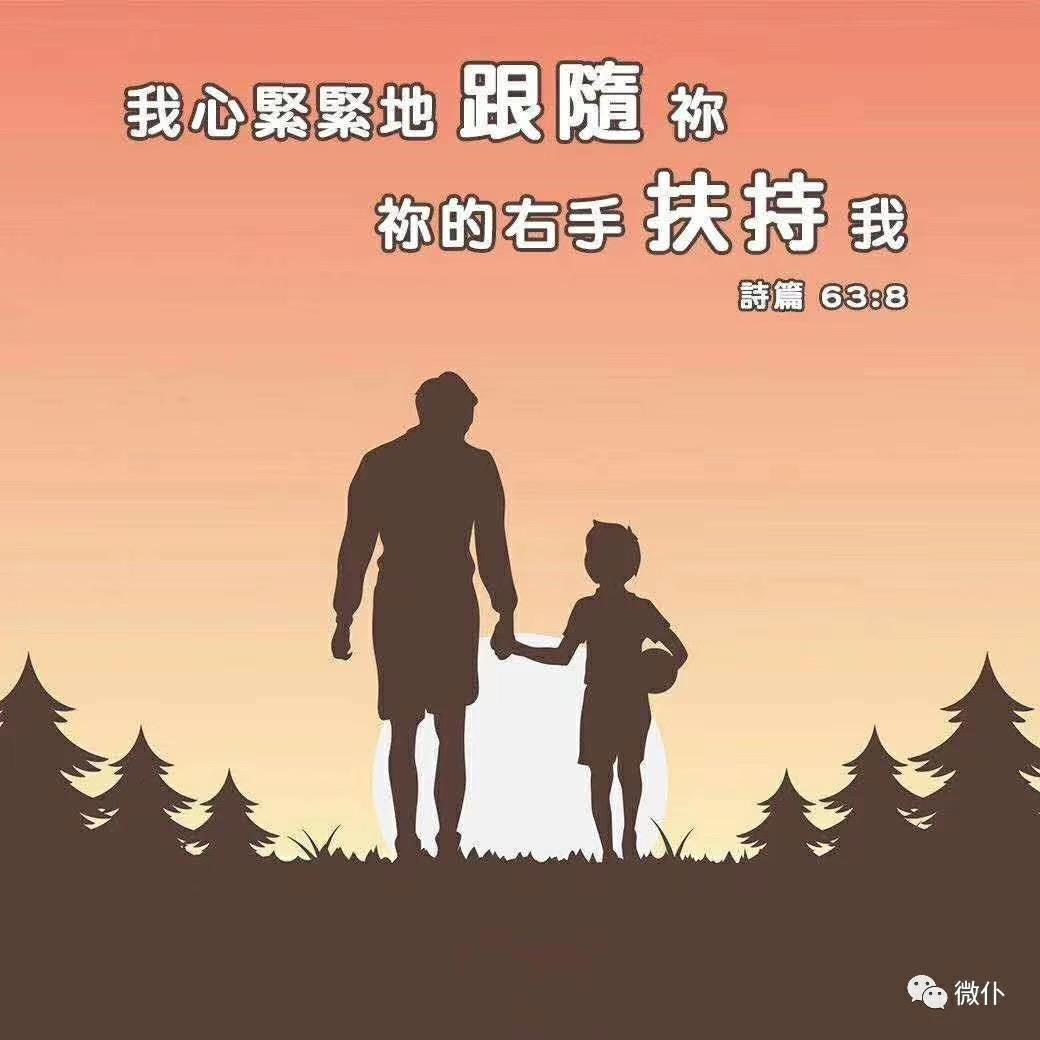 山东中诚厨具