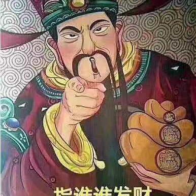 徐徐如生