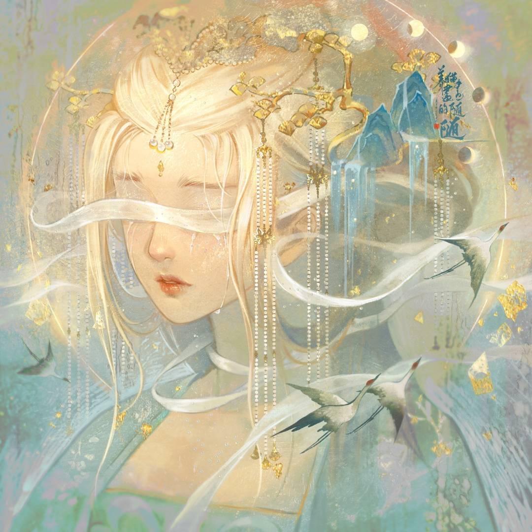 苏璃
