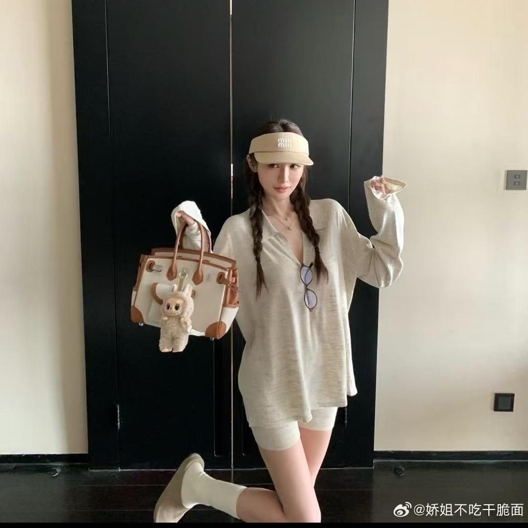 婷美颜