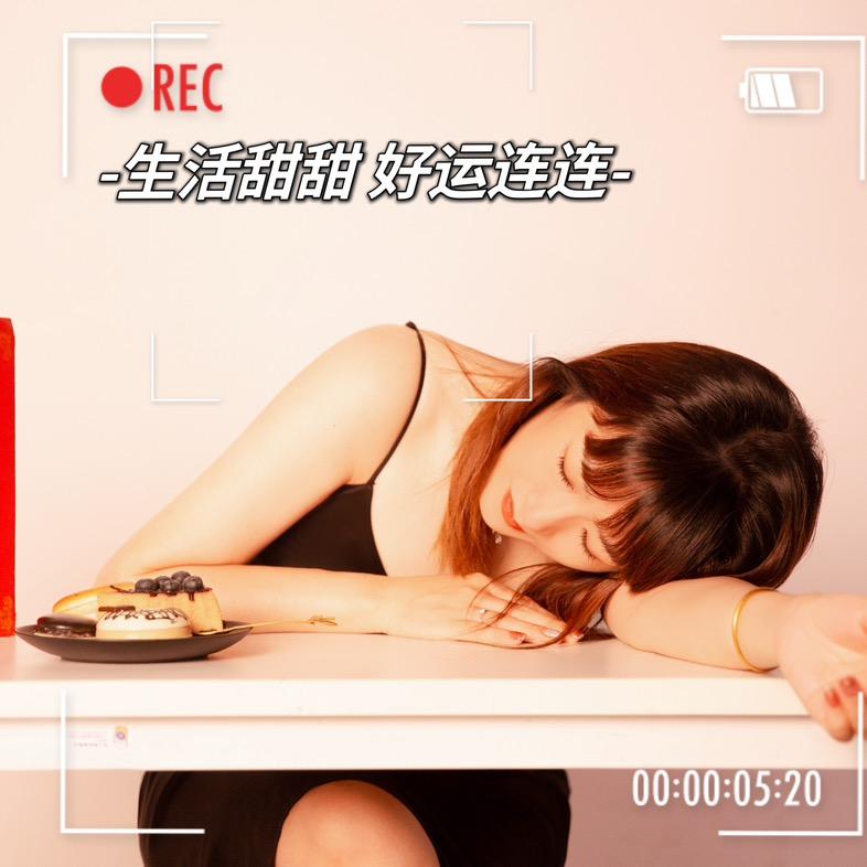 妞宝贝妈咪