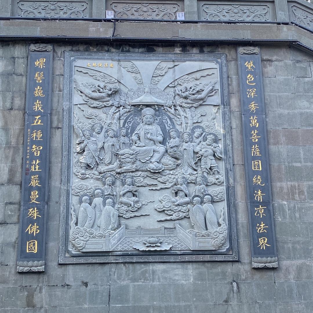 威哥爱生活