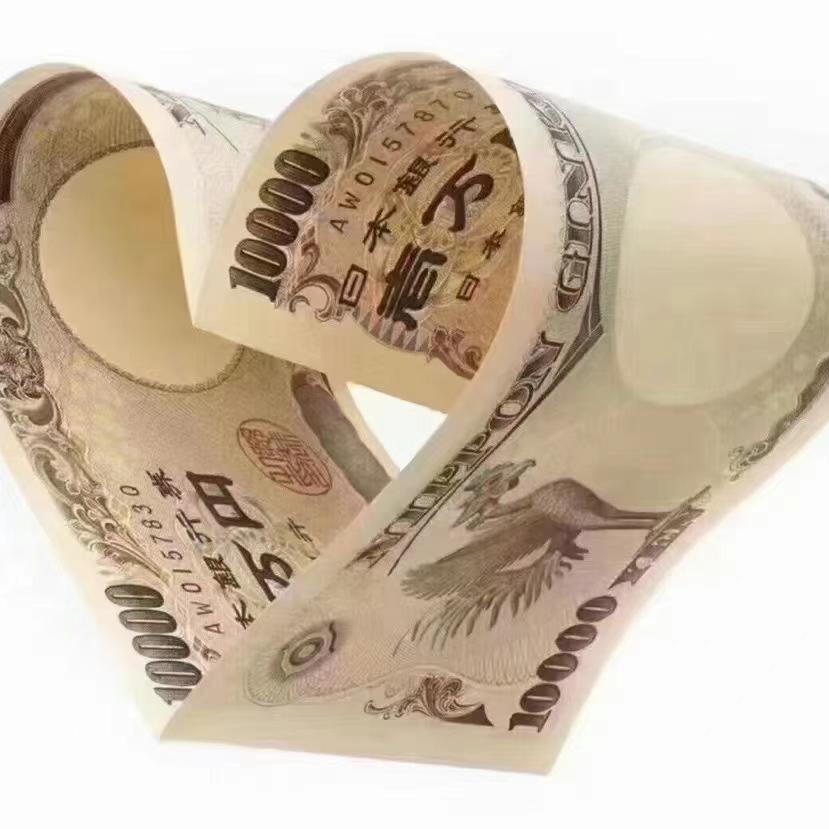 金一带你看日本风景