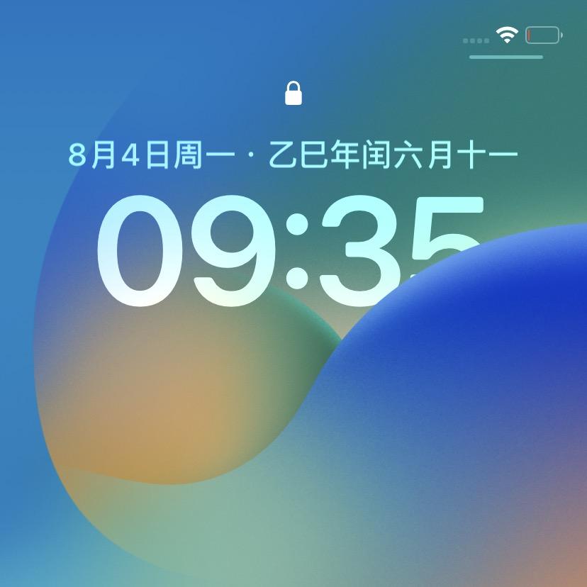 广州轩淮潮流百货铺子