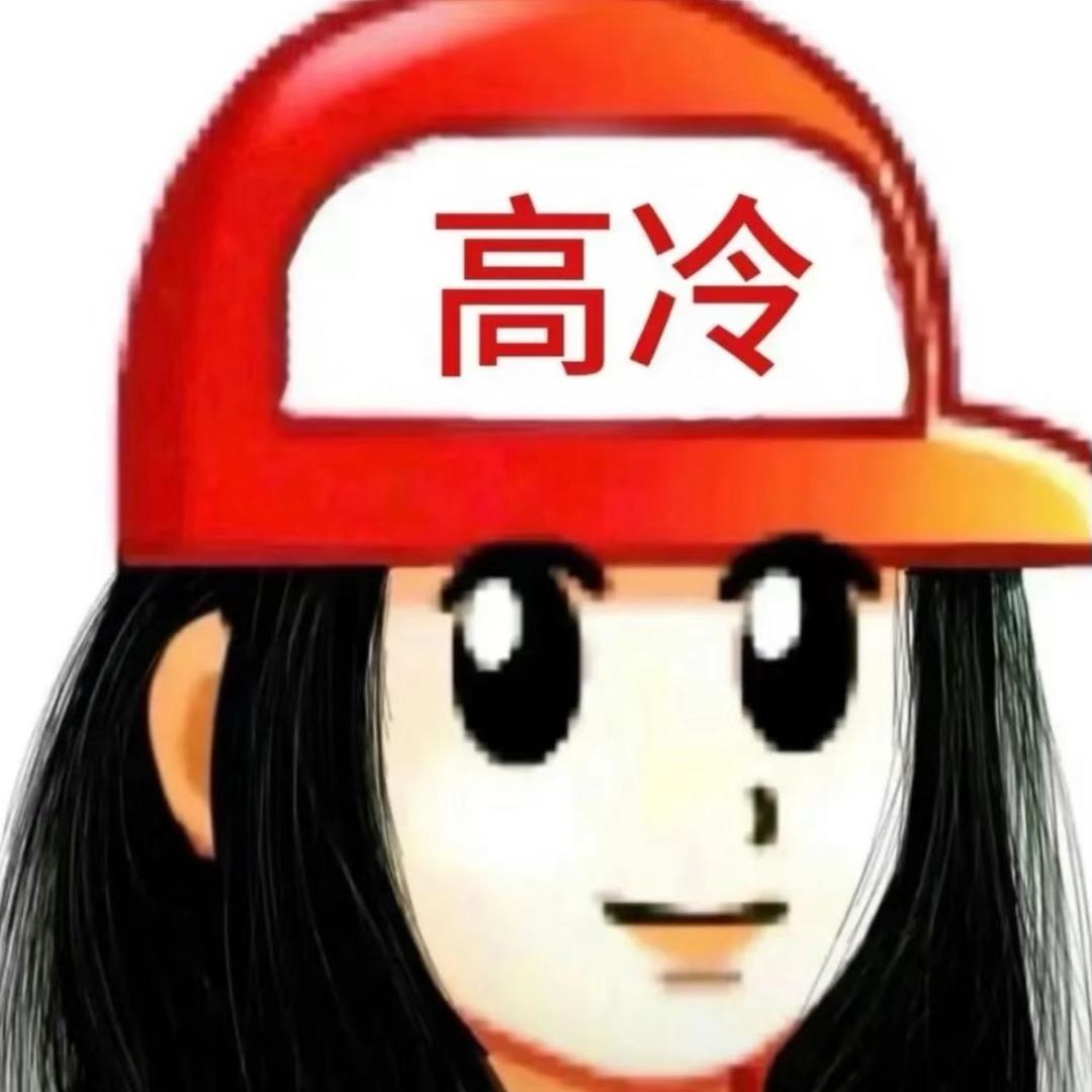 卖女孩的小火柴