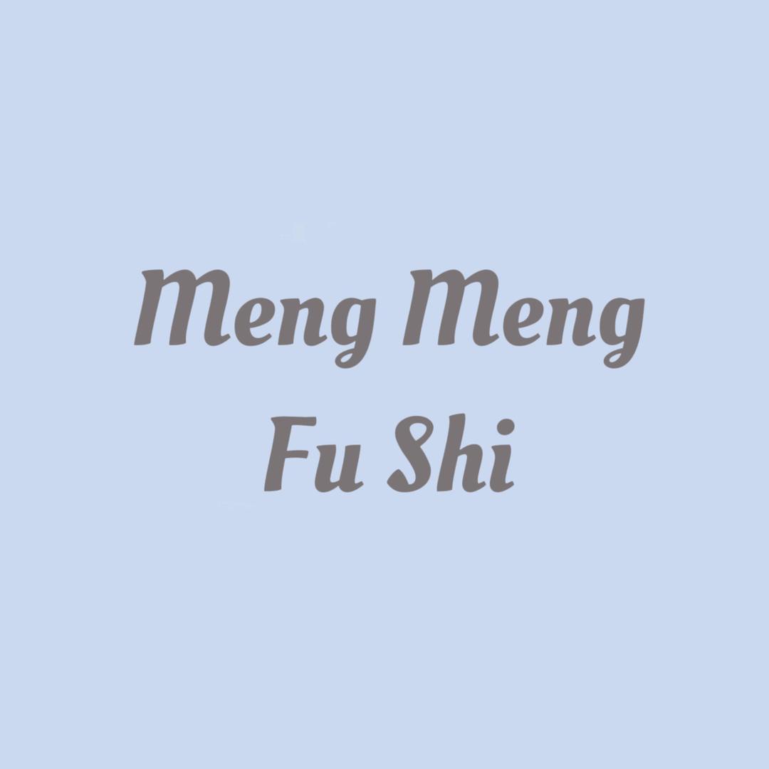 Meng 梦梦服饰