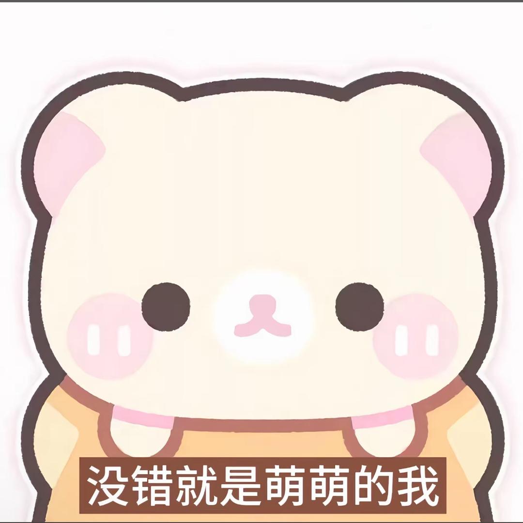 不董-