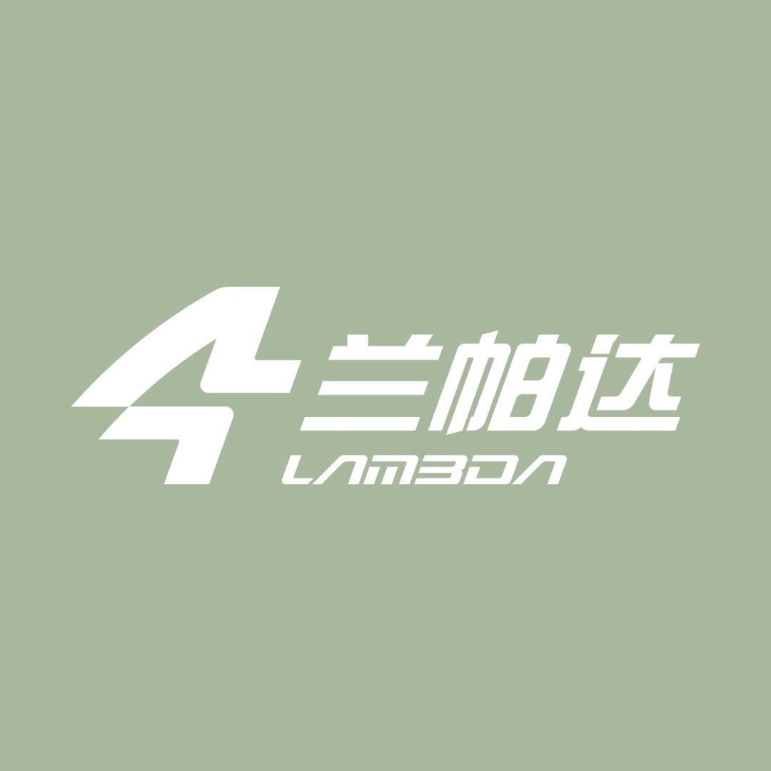 兰帕达运动旗舰店