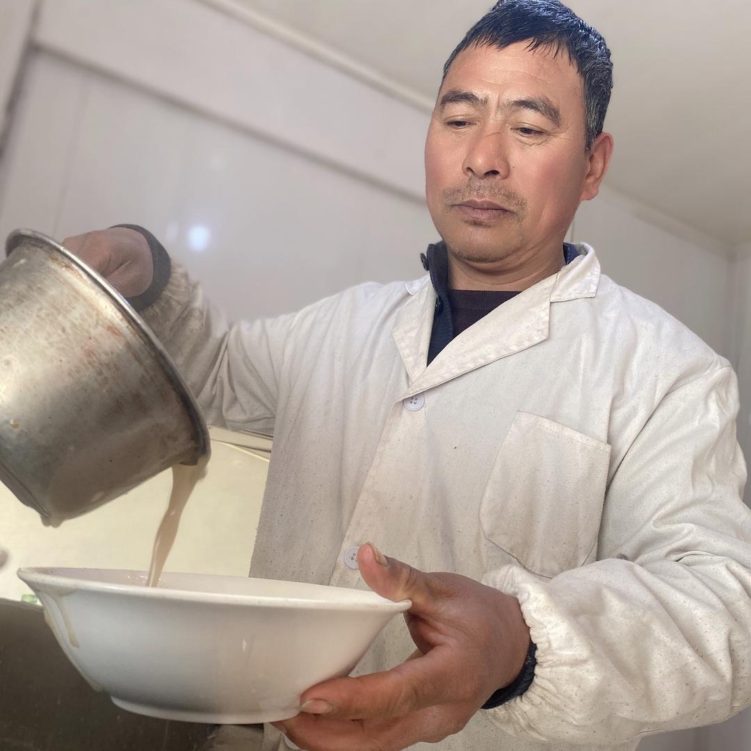 马家糁馆老店