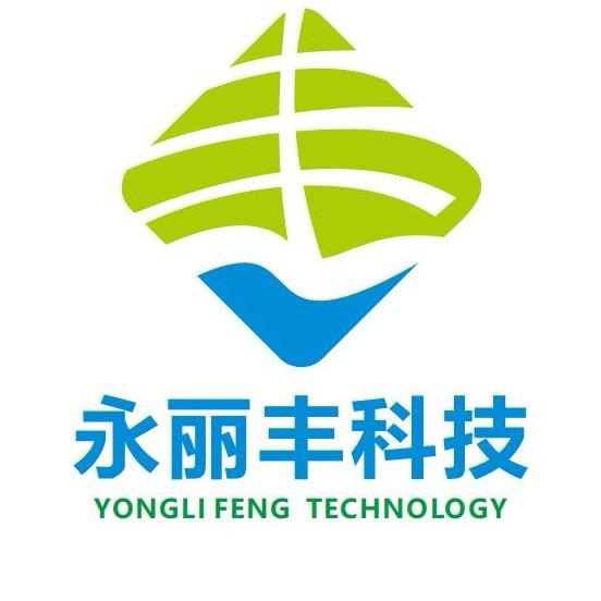 永丽丰科技 监控视频10倍压缩 画质不变
