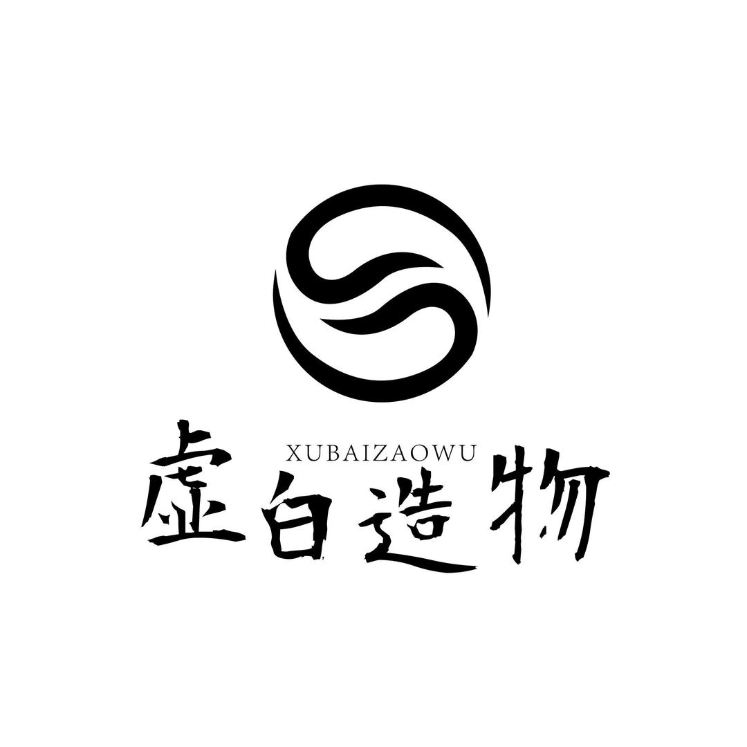 虚白·PRODUCT