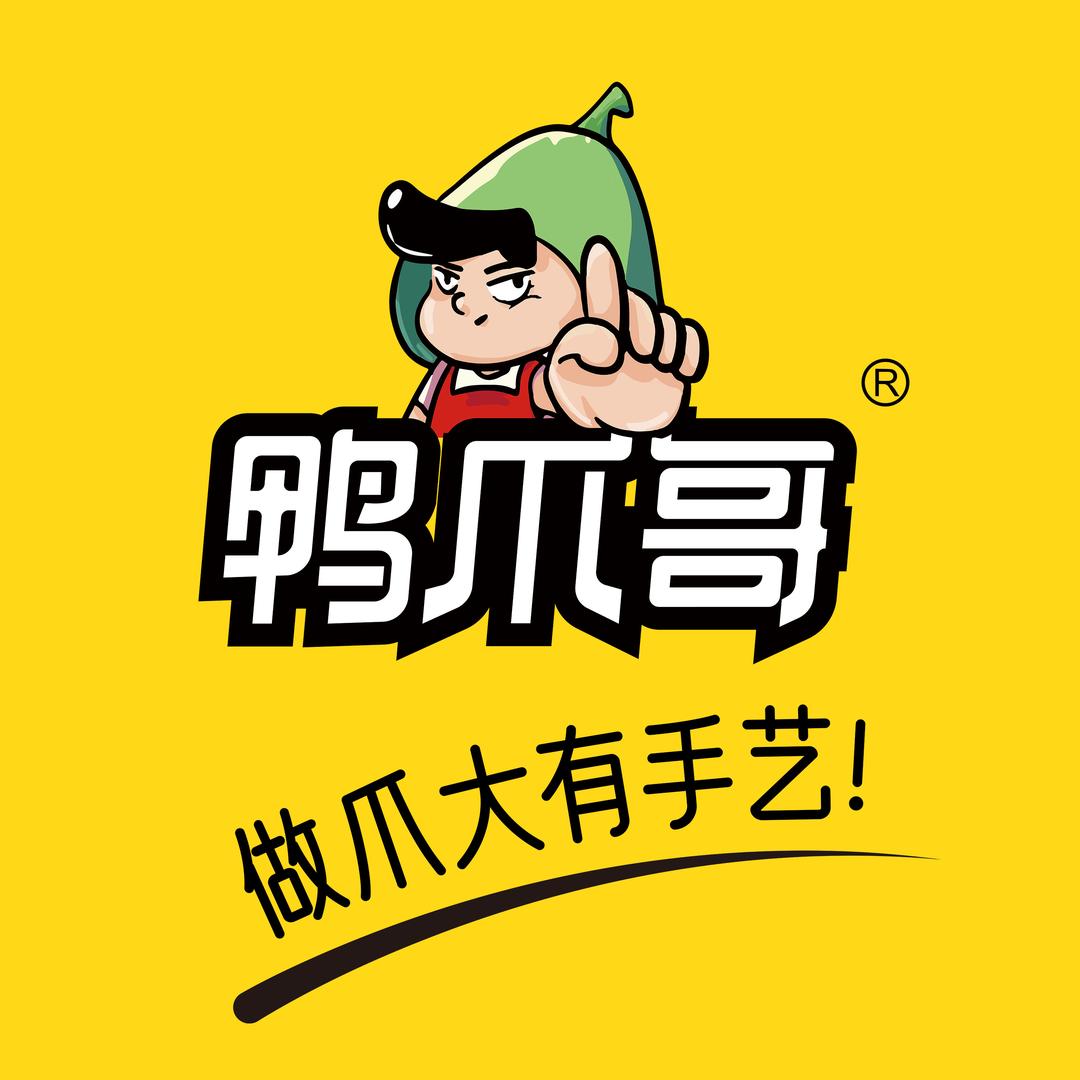 鸭爪哥食品旗舰店