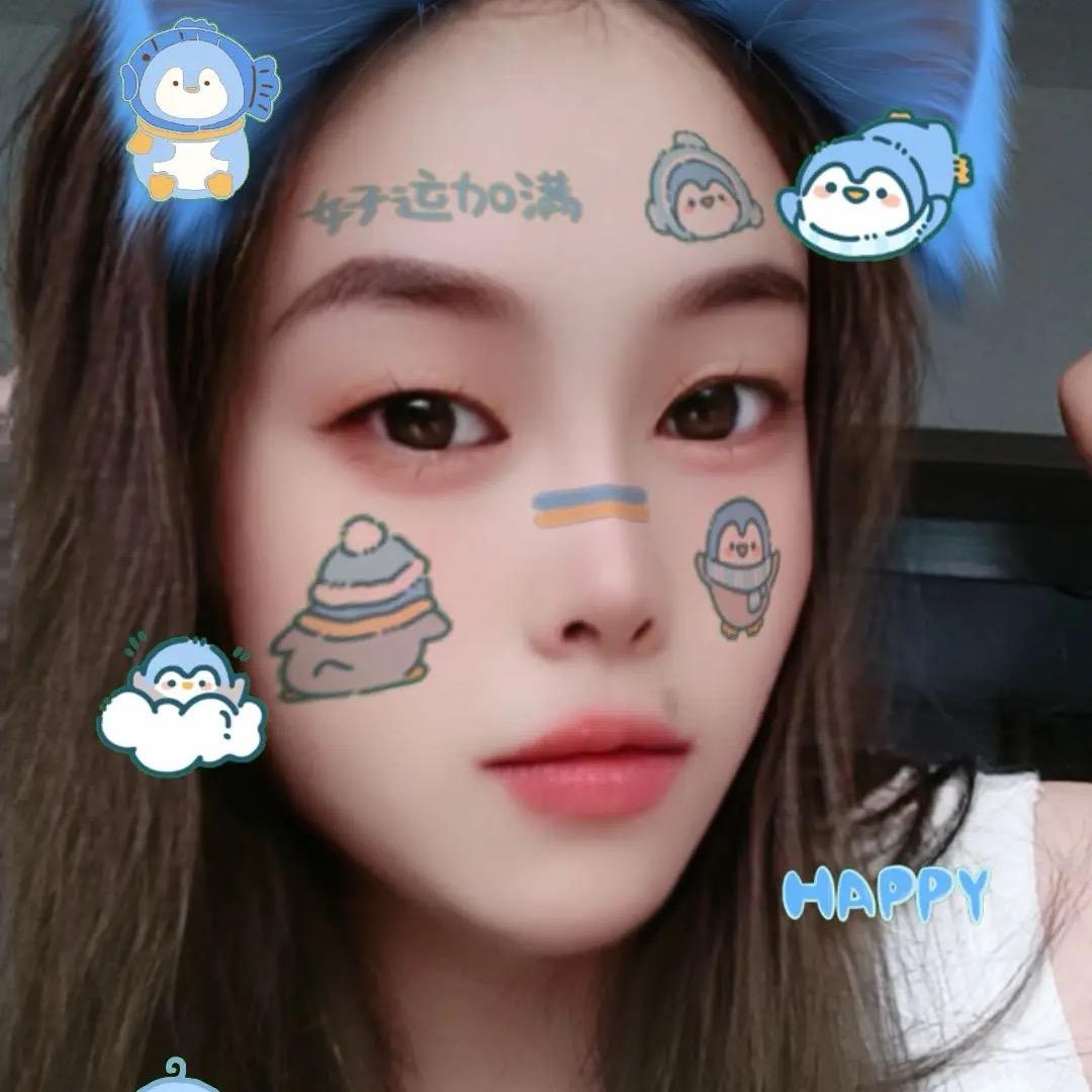 丹，陈丹