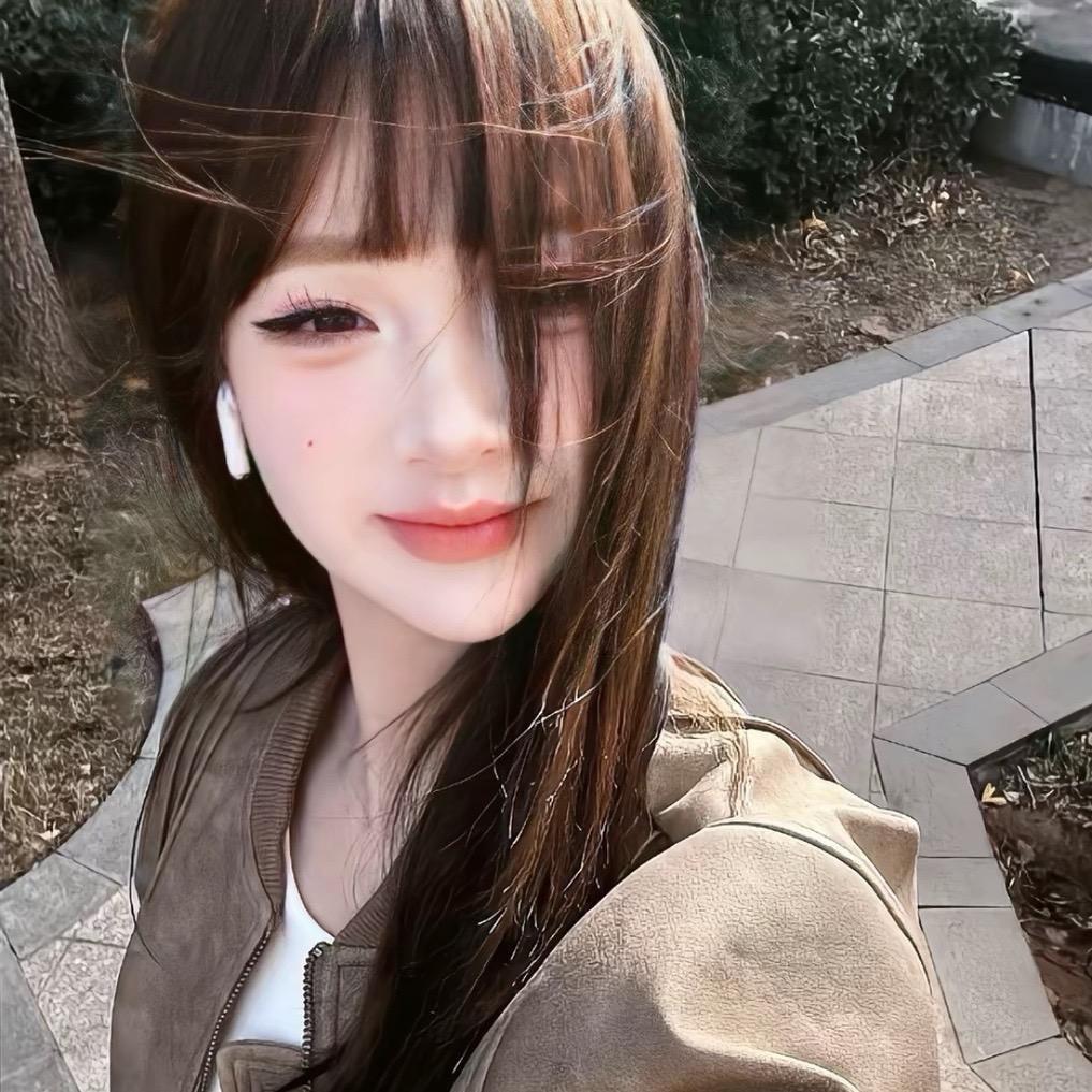 Uieee