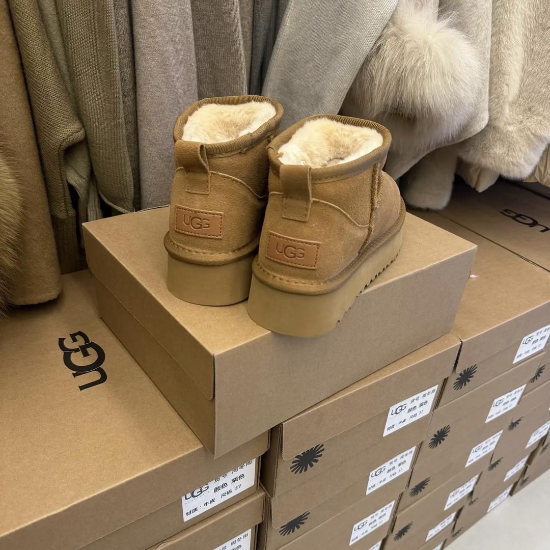 UGGtop成都C仓