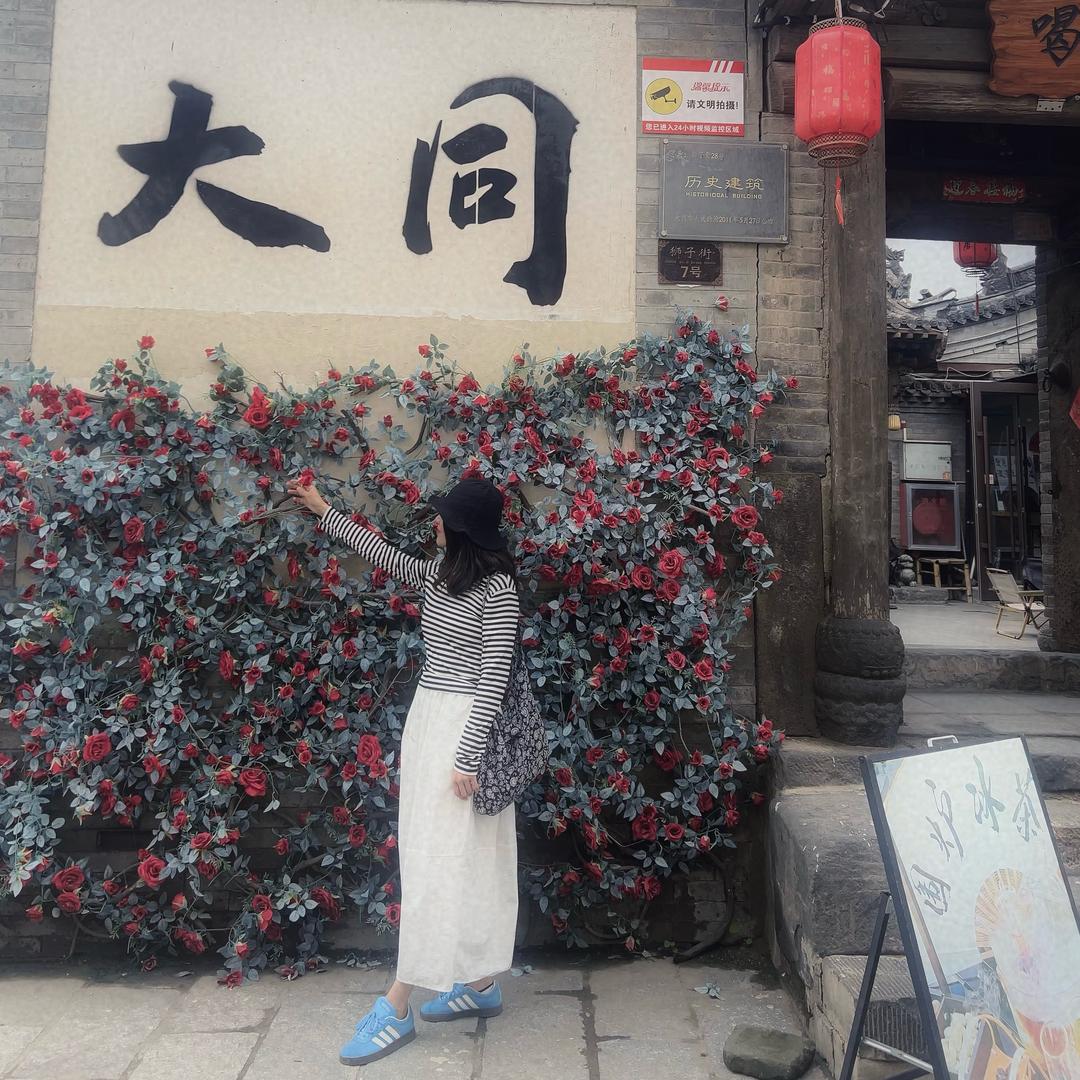 囍