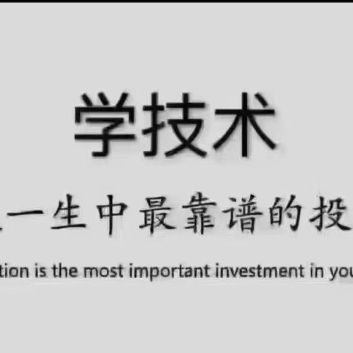 无锡美宜化妆美甲纹绣学校娜娜老师