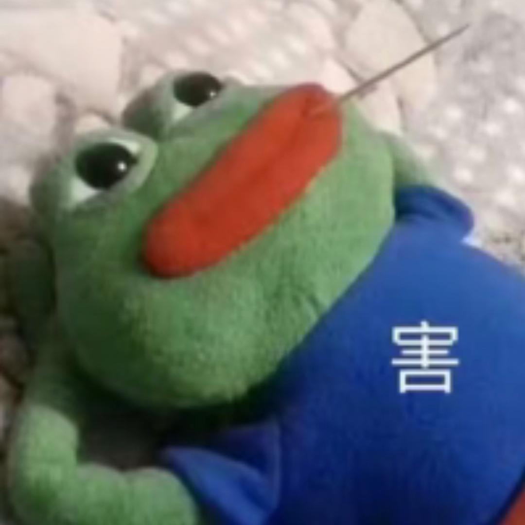 白茶