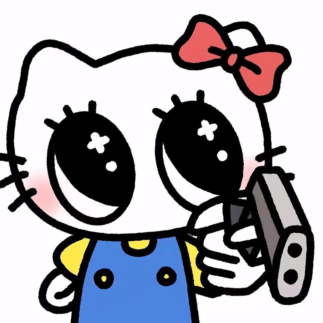 你奶奶个三角篓子