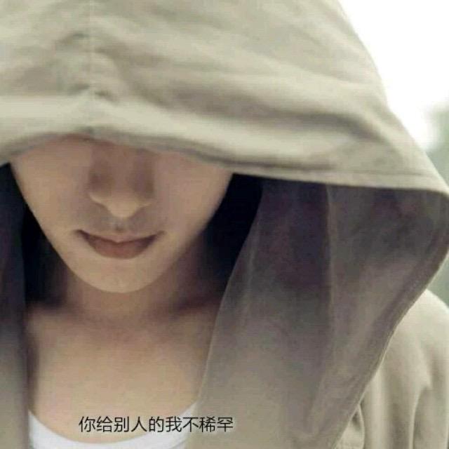 Ꮮ꯭Ꭽₑ💕一盛爱李ꦿ₁³₁⁴