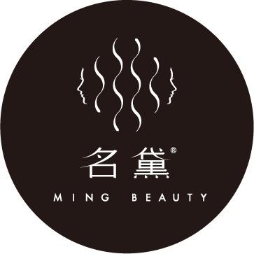 名黛美容SPA(国金店)