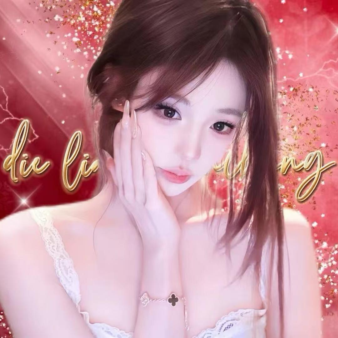 娇莓
