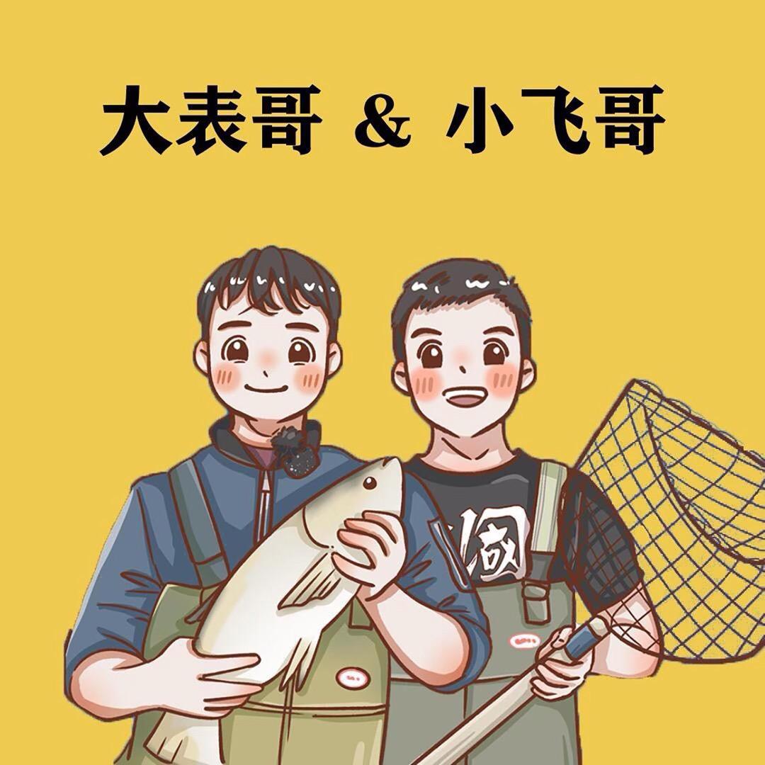 大表哥小飞哥.精品甲鱼