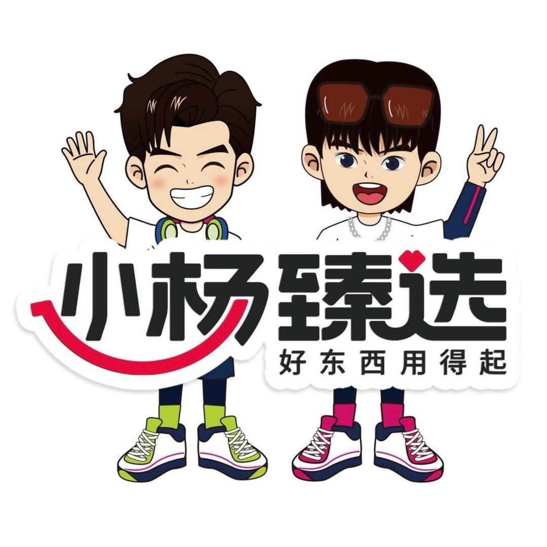战斗团队