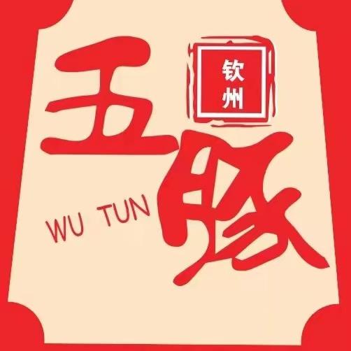 广西竹爽乐优品