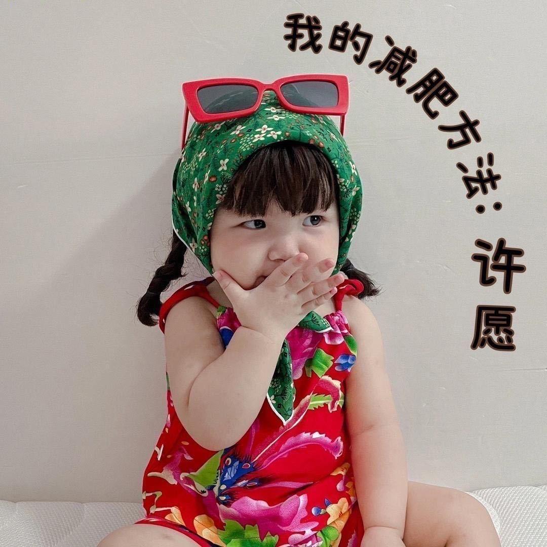 ✨柯柯✨