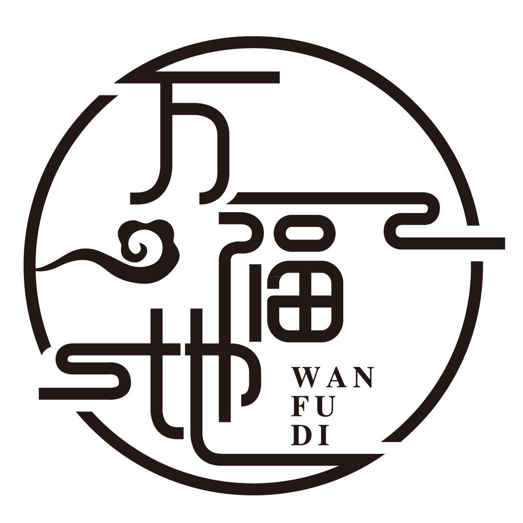 山东光耀珠宝有限公司