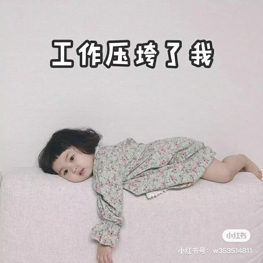 @六月，你好